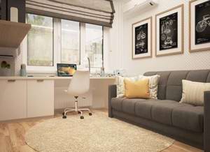 6 Design Tips Make Your Home Feel Bigger