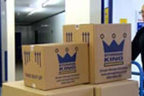 Woodley-Reading Storage King Supports Reading Pride