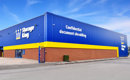 Store image for Wakefield