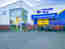 Store image for Maidstone